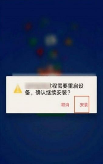 地铁逃生CM直装安装器