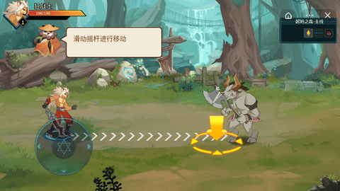 动物大联盟辅助器最新