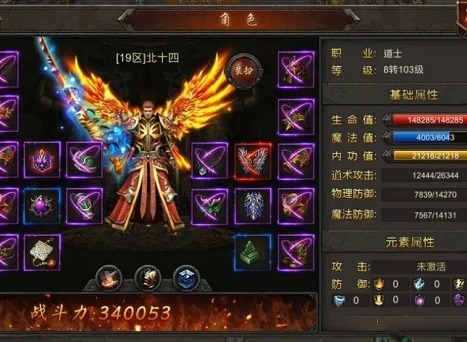 热血合击搬砖打金如何赚钱 热血合击搬砖打金攻略最新2022