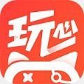 玩心手游app