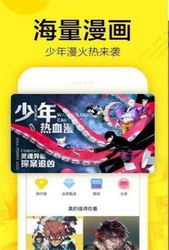 歪漫驿站轻量版