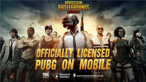 PUBG免费开挂辅助软件