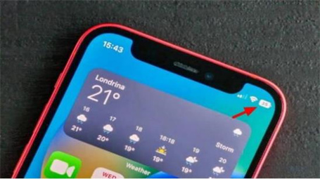 iOS16.1 Beta 2描述文件
