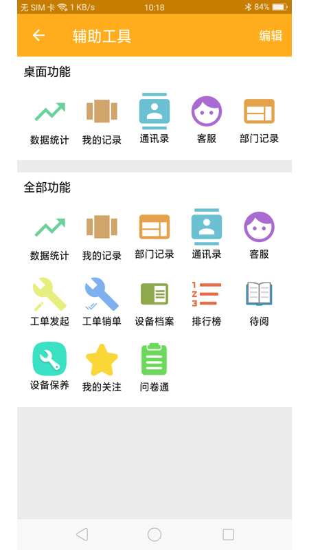 凯云里