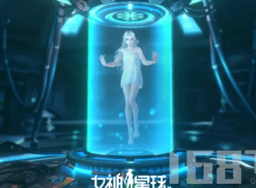 女神星球兑换码如何兑换 女神星球兑换码方法