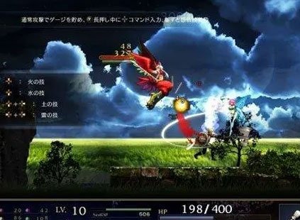 神之天平世界树之花如何获取 世界树之花获取攻略