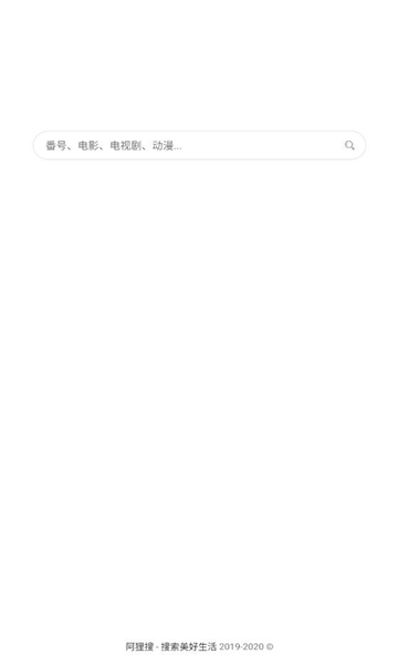 磁力狐app