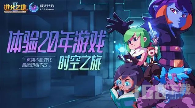 进化之地2卡牌游戏怎么玩.jpg
