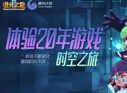 进化之地2卡牌游戏如何玩 卡牌游戏玩法详情