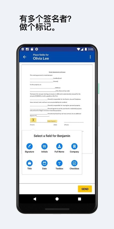 docusign