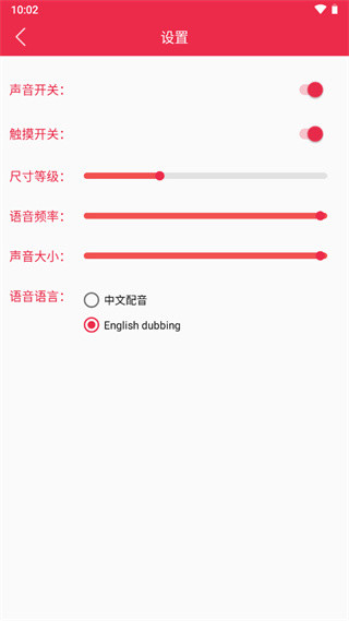 shimeji原神桌宠包
