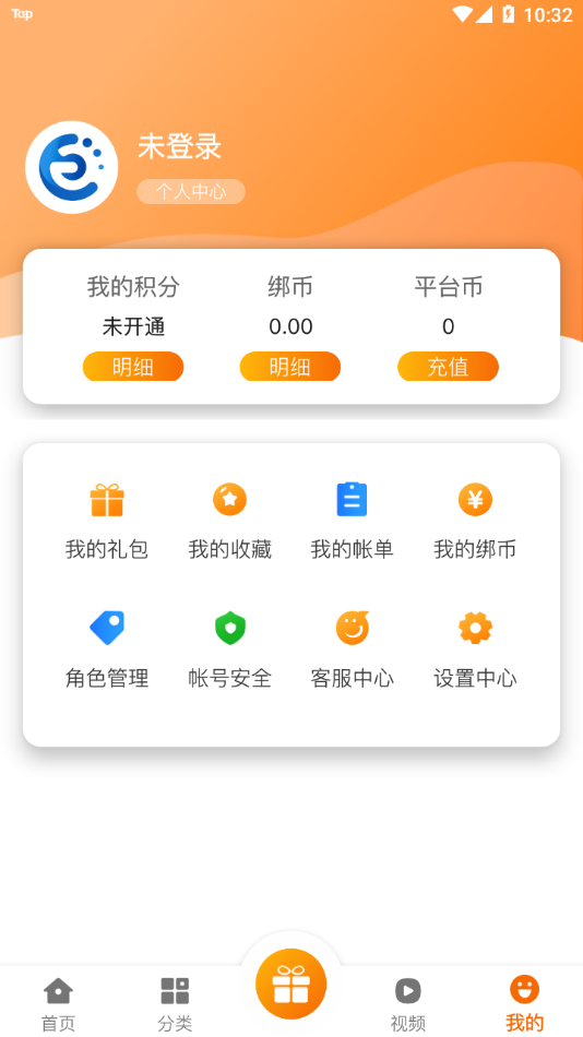 饺子手游折扣平台app