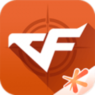 cf活动助手一键领取手机版