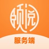 颐阅康养机构版