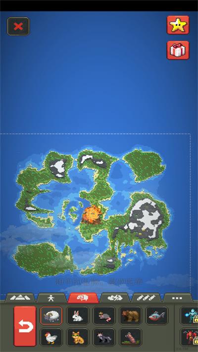 worldbox世界盒子修改器