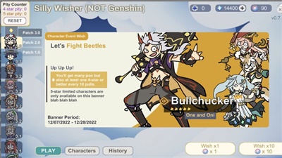 Silly Wisher中文版