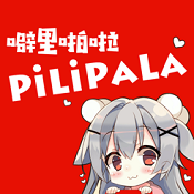 噼里啪啦动漫免费版
