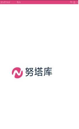 nutaku绅士游戏盒