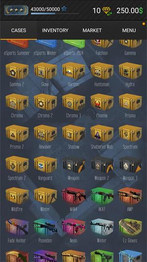 CSGO开箱模拟器游戏
