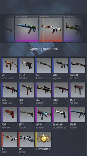 CSGO开箱模拟器游戏