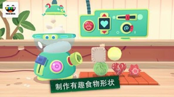 KitchenSushi