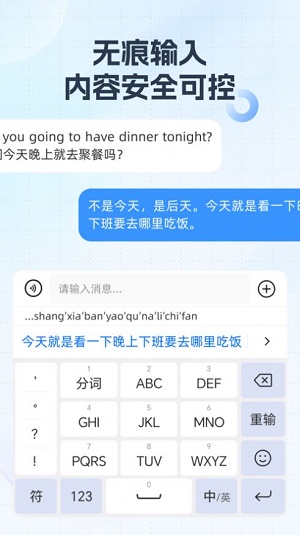 小戈