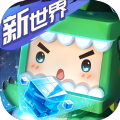 迷你世界1.0.5