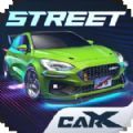 carx street免费版