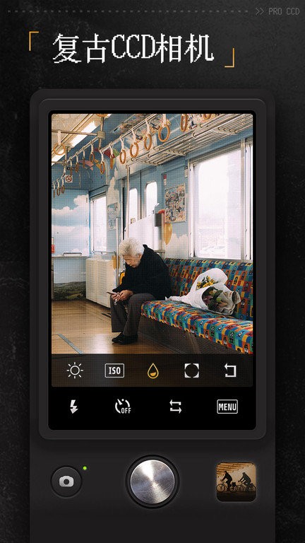 ProCCD复古CCD相机胶片滤镜app