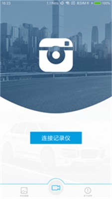Ucam