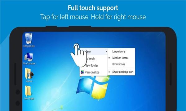 win7 simu