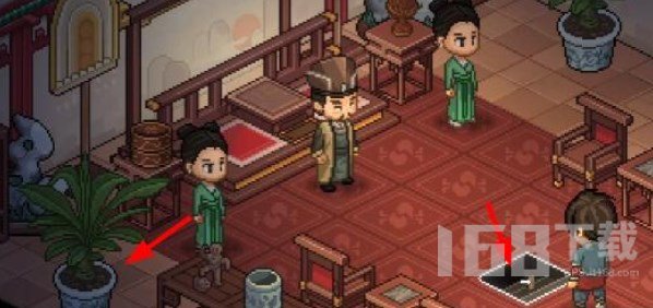 大侠立志传入赘丁家攻略 入赘丁家触发丁小姐事件流程[多图]图片3