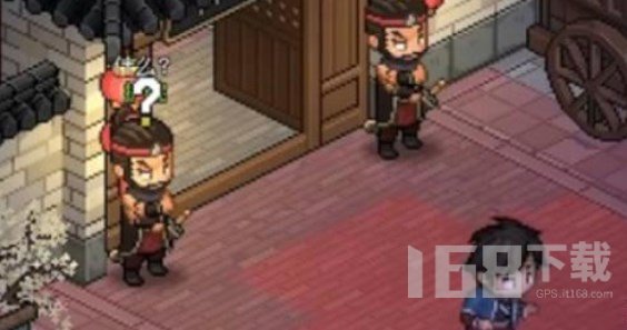 大侠立志传入赘丁家攻略 入赘丁家触发丁小姐事件流程[多图]图片1