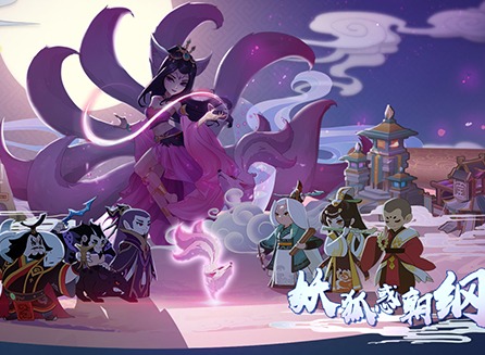 幻之封神角色强弱排名 2023最新角色节奏榜分享