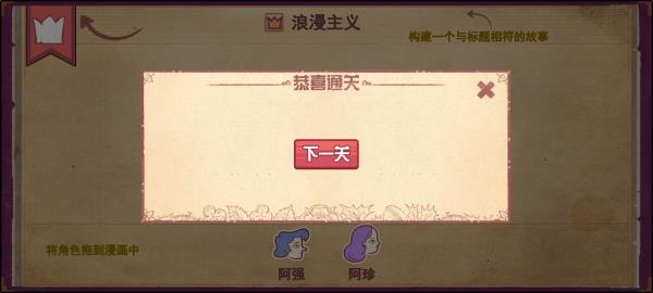 彩色世界