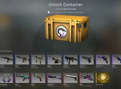 csgo箱子掉落机制什么时候更新 csgo箱子掉落机制介绍