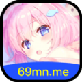 69萌娘免费