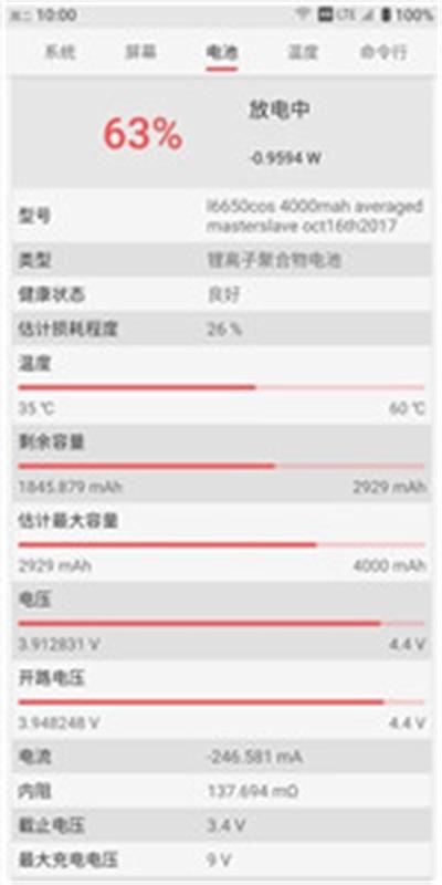 stm工具箱最新版