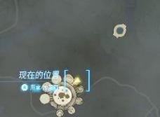 塞尔达传说王国之泪亚恩萨米诺神庙通关攻略 亚恩萨米诺神庙图文解密流程