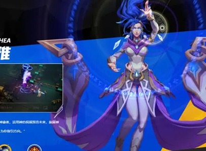 火炬之光哪个职业最合适 火炬之光无限职业选择推荐
