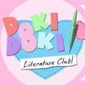 doki doki文学部