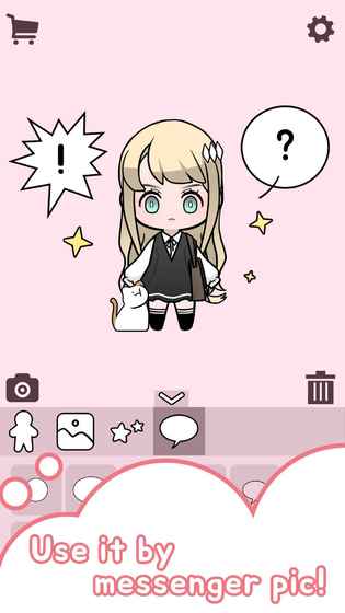 Unniedoll