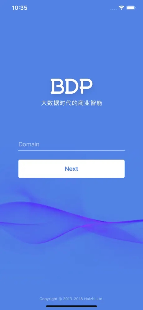 BDP商业数据