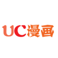 UC漫画浏览器