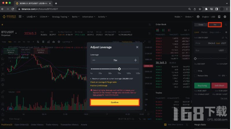 Binance合约怎么玩 Binance合约操作图文详细流程
