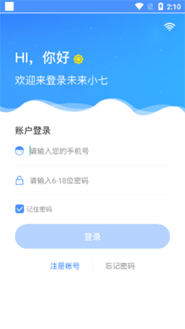 未来小七app