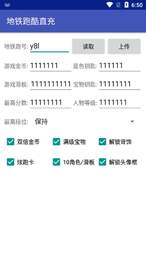 一杯雾框架最新版