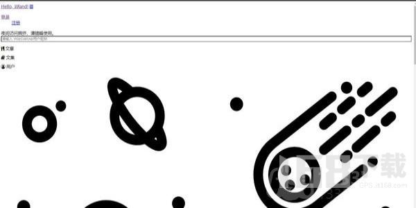 wland网站登录看文的网址是什么  wland网站免费登录看文地址分享