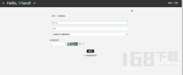 wland网站登录看文的网址是什么  wland网站免费登录看文地址分享