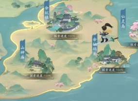 新仙剑奇侠传之挥剑问情探索攻略第一章宝箱位置分享